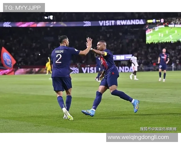 多特蒙德与巴黎圣日耳曼精彩重播回顾分析与赛后点评