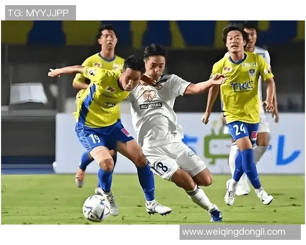 崎航海与山形山神的激烈对决展现足球魅力与团队精神的巅峰之战